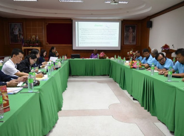 โครงการ SCM ระยะที่ 2 กิจกรรมที่ 6 สหกรณ์การเกษตรแม่สาย ... พารามิเตอร์รูปภาพ 8